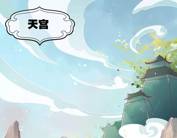 第9话 现在就去约会吧(1/2)-第9话