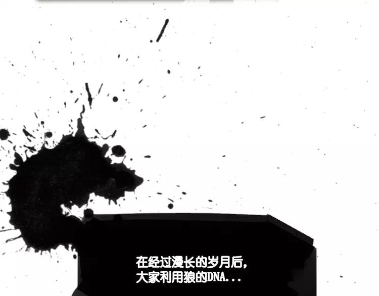 第1话 九尾狐(1/2)-第1话
