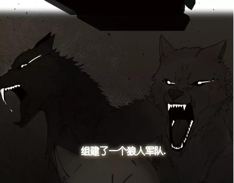 第1话 九尾狐(1/2)-第1话