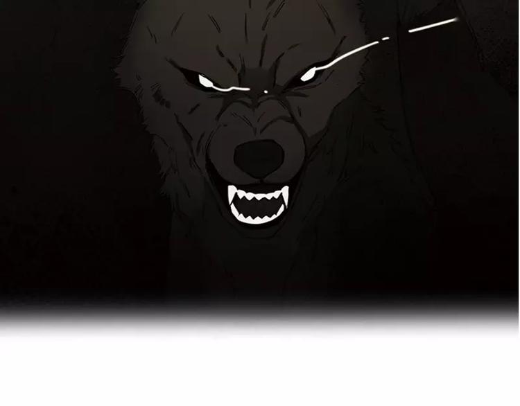 第1话 九尾狐(1/2)-第1话
