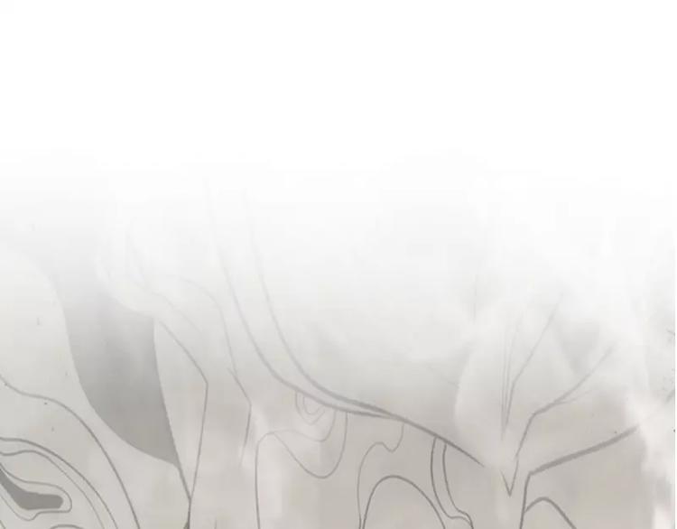 第1话 九尾狐(1/2)-第1话