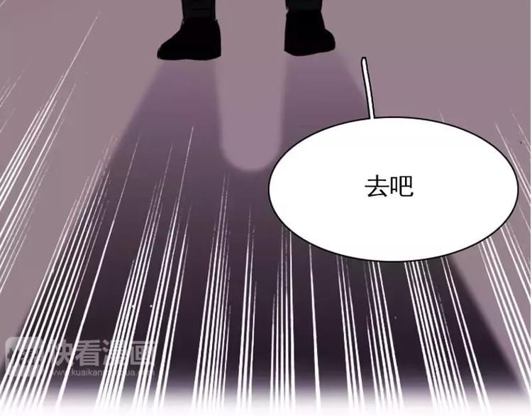 第11话 月亮之门-第11话