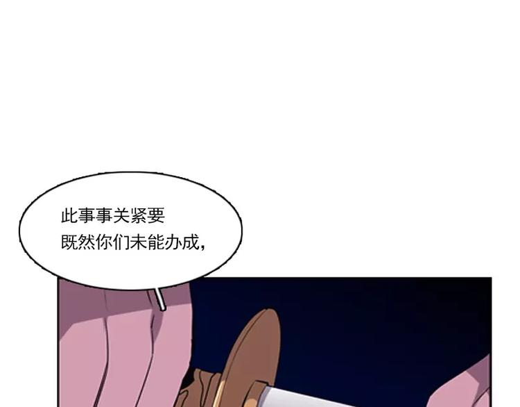 第11话 月亮之门-第11话