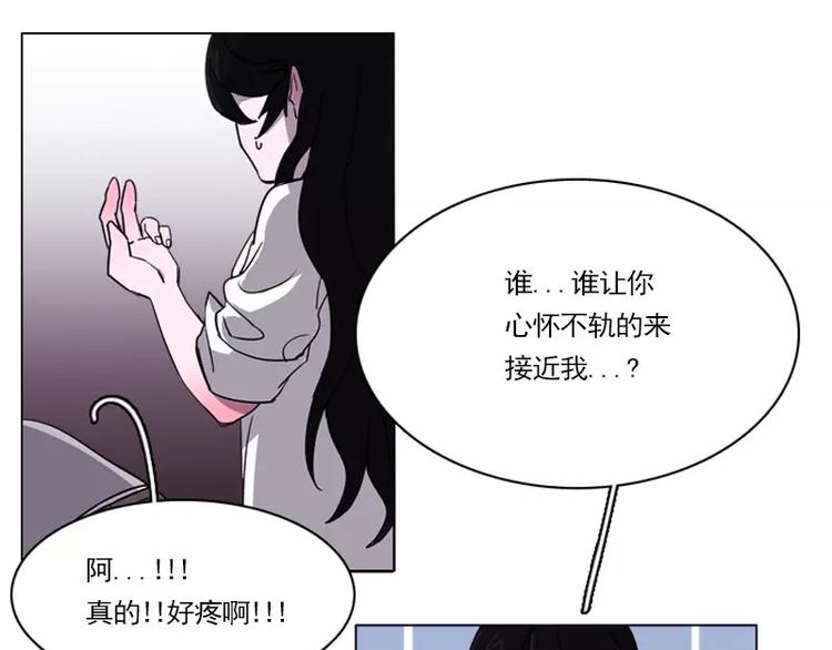 第11话 月亮之门-第11话