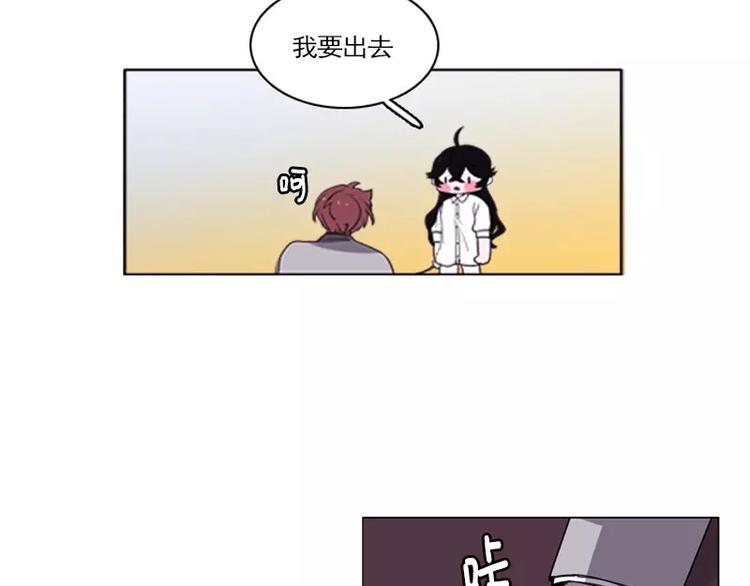 第11话 月亮之门-第11话