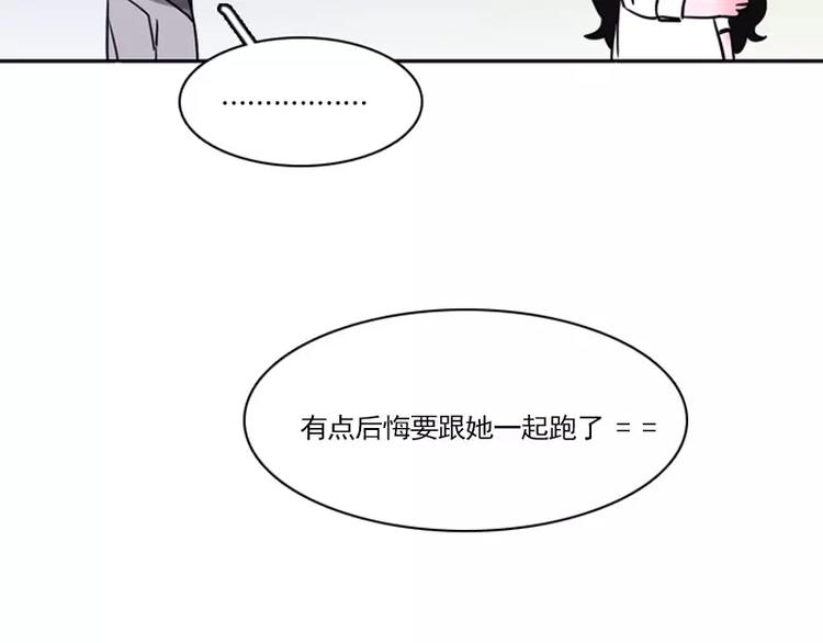 第11话 月亮之门-第11话