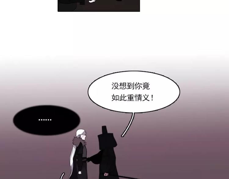 第11话 月亮之门-第11话