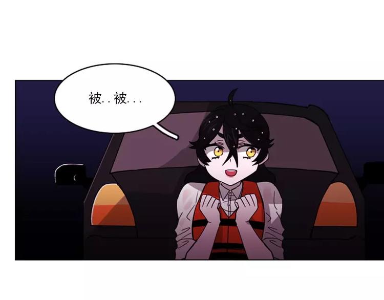第13话 成功着陆-第13话