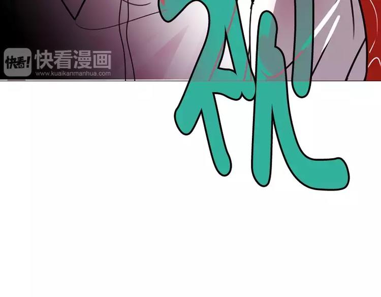 第13话 成功着陆-第13话