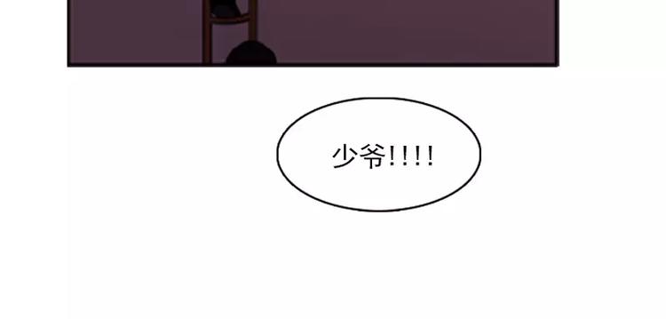 第13话 成功着陆-第13话