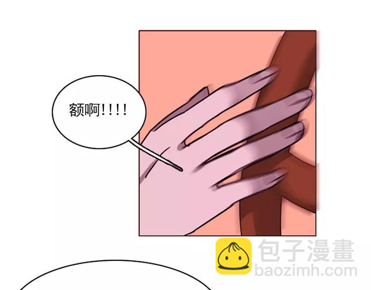 第13话 成功着陆-第13话