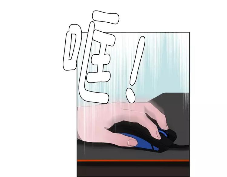 第15话 同伴？-第15话