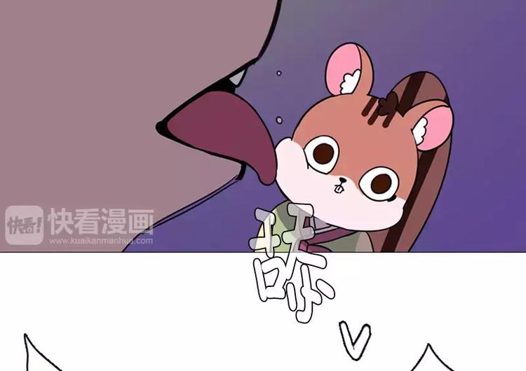 第15话 同伴？-第15话