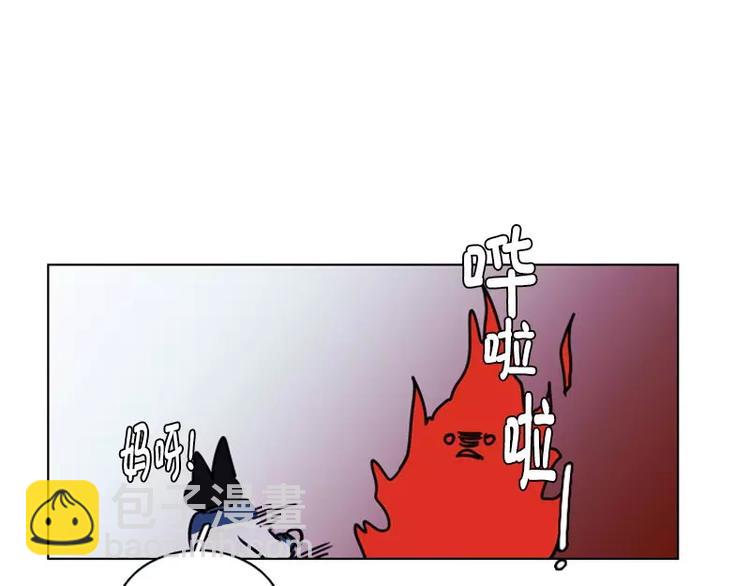 第15话 同伴？-第15话