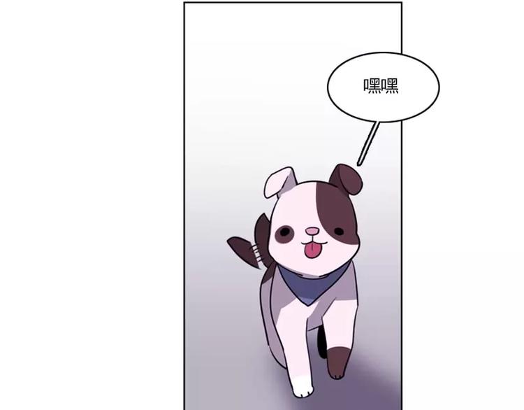 第15话 同伴？-第15话