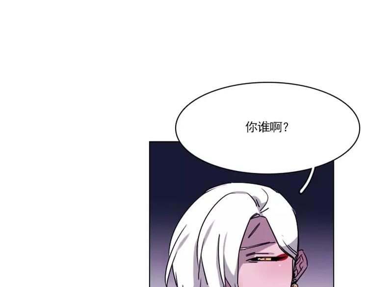 第17话 变装-第17话