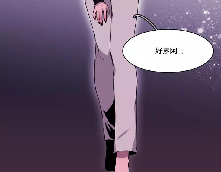 第17话 变装-第17话