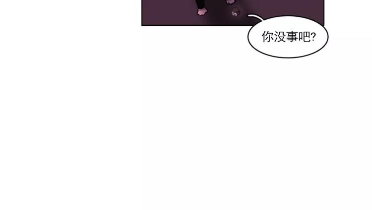第17话 变装-第17话