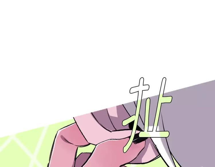 第19话 狼人？-第19话