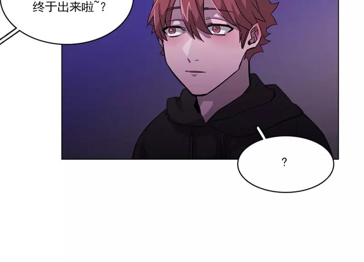 第19话 狼人？-第19话