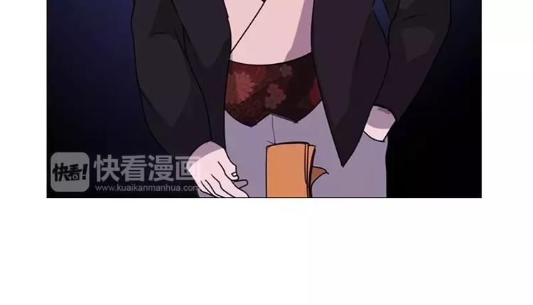 第19话 狼人？-第19话