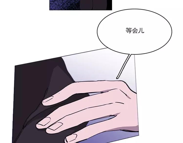 第19话 狼人？-第19话
