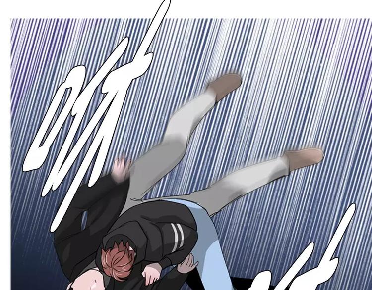 第19话 狼人？-第19话