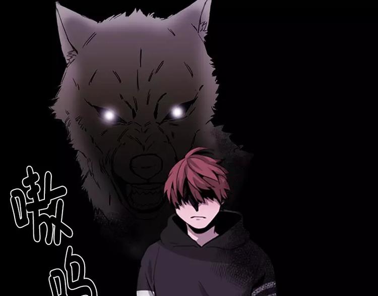 第19话 狼人？-第19话