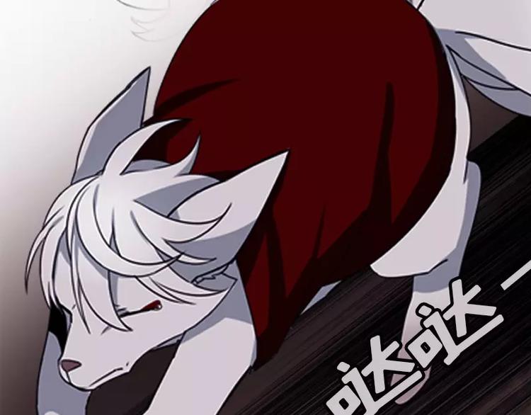 第3话 怨恨-第3话