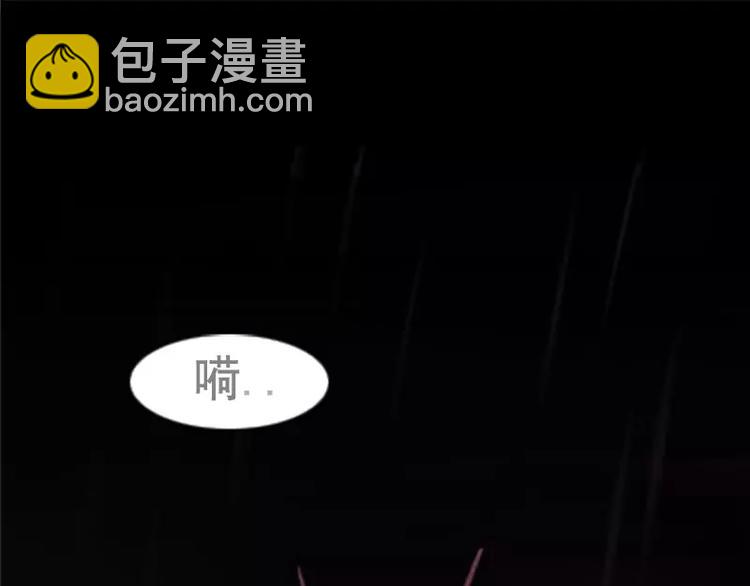 第3话 怨恨-第3话