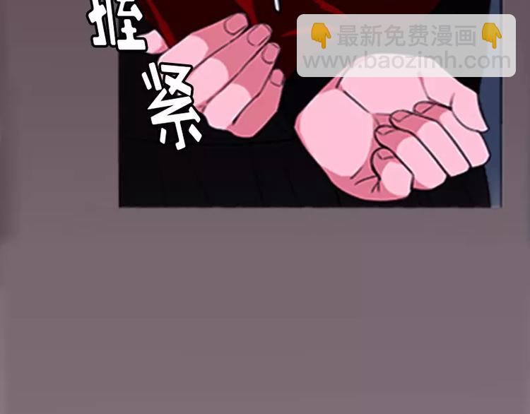 第3话 怨恨-第3话