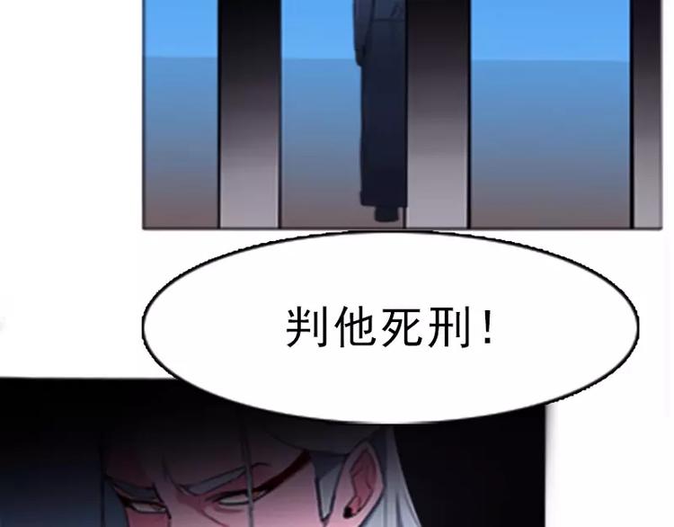 第3话 怨恨-第3话