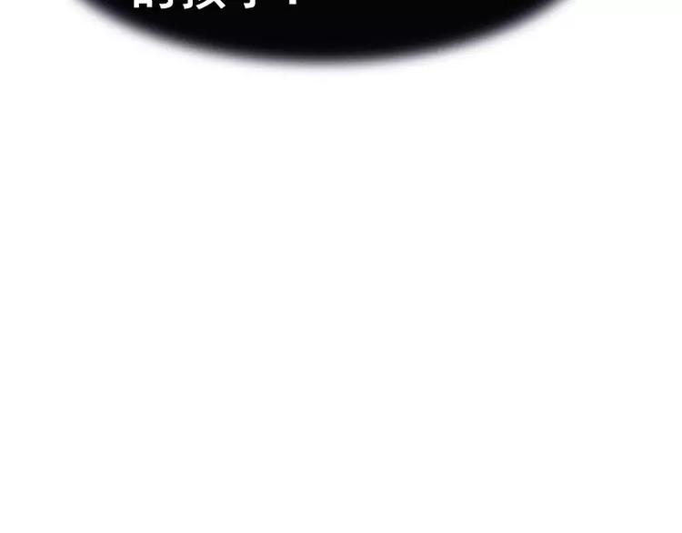 第3话 怨恨-第3话