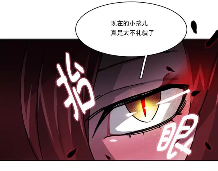第21话 给点颜色瞧瞧-第21话