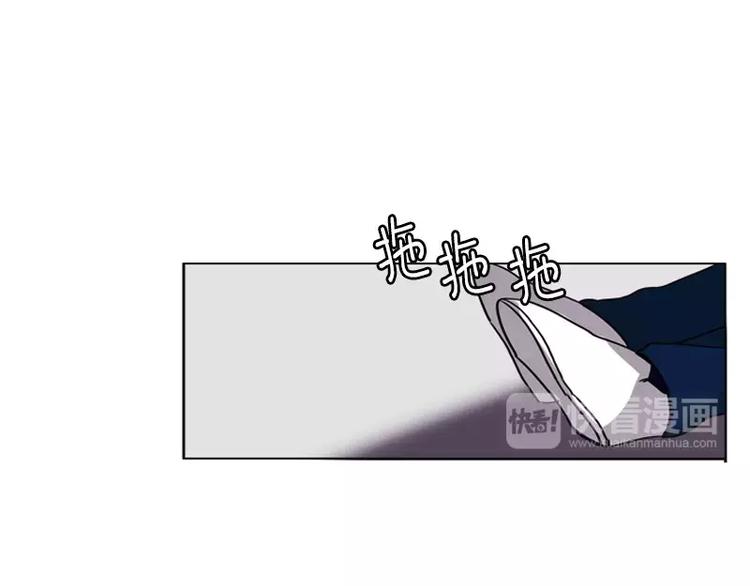 第21话 给点颜色瞧瞧-第21话