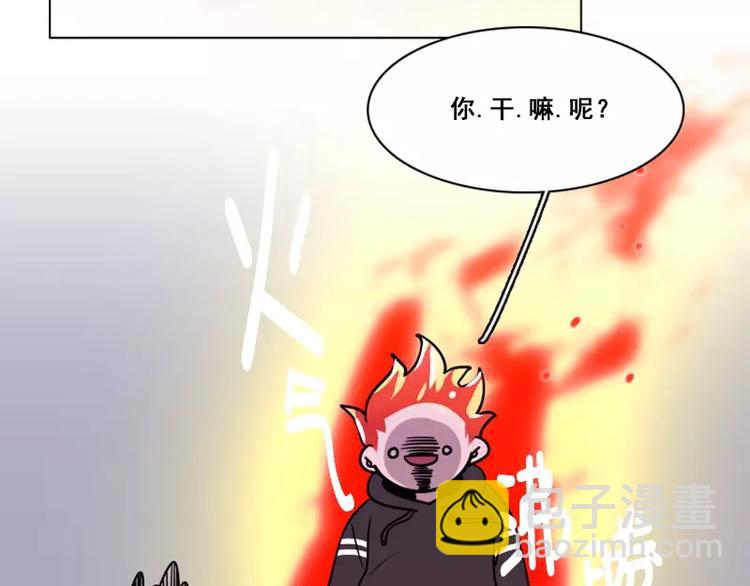 第23话 三人同居= =？(1/2)-第23话
