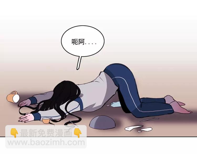第23话 三人同居= =？(1/2)-第23话