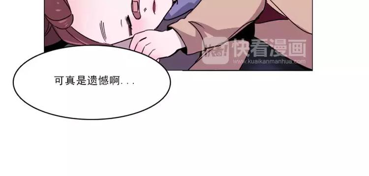 第23话 三人同居= =？(1/2)-第23话