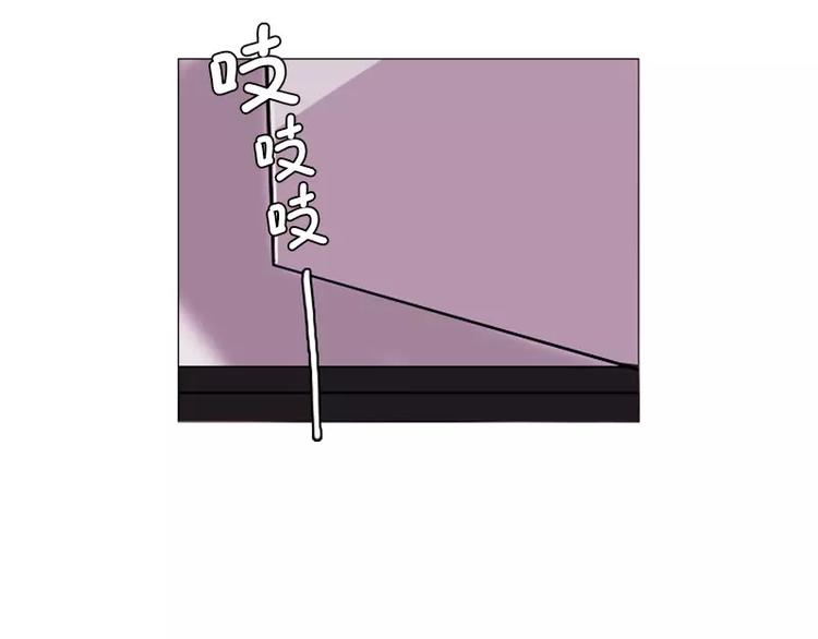 第27话 奇葩的邻居(1/2)-第27话