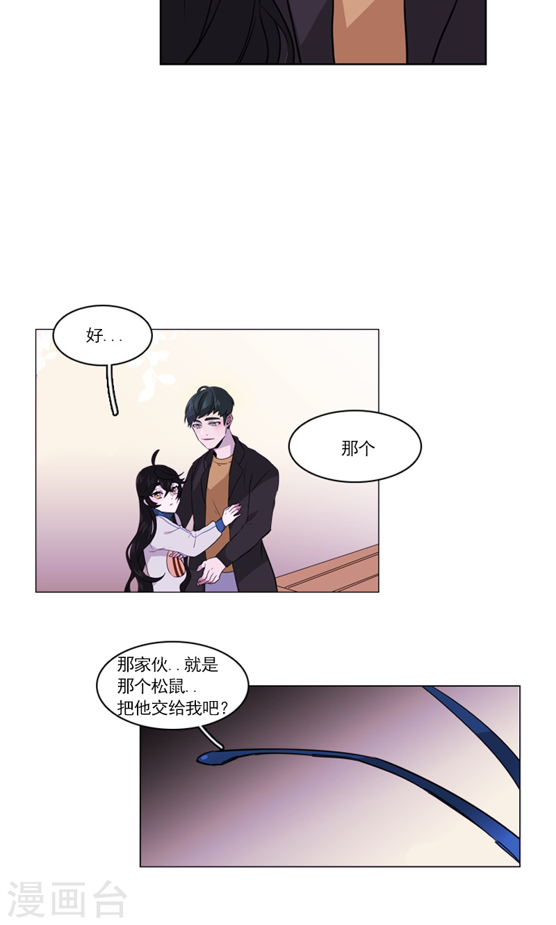 第35话 鬼怪&middot;秀-第35话