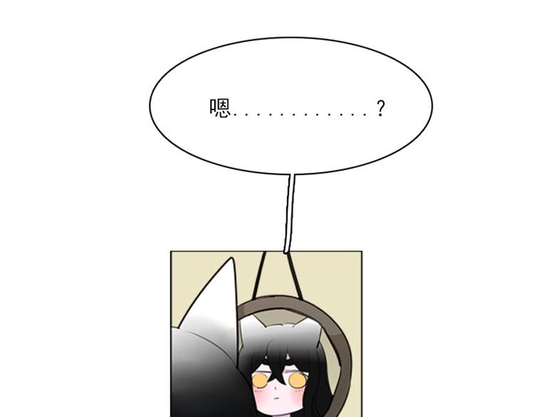 第5话 险境-第5话