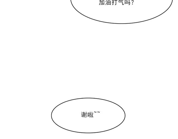 第5话 险境-第5话