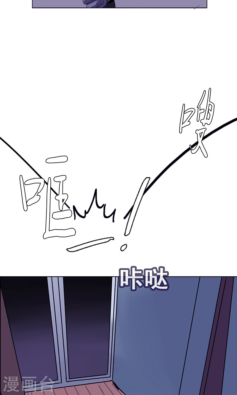 第41话 转学生！-第41话