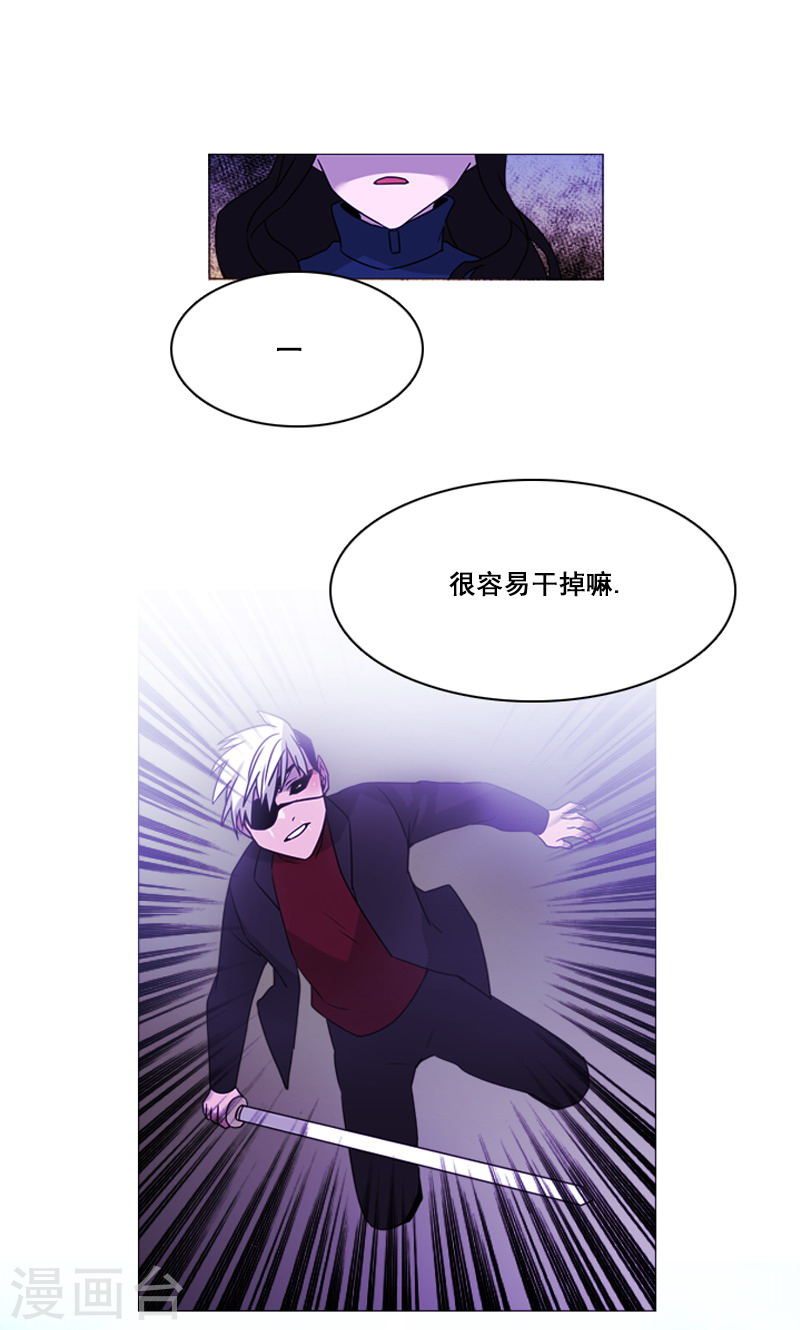第45话 刀光剑影-第45话