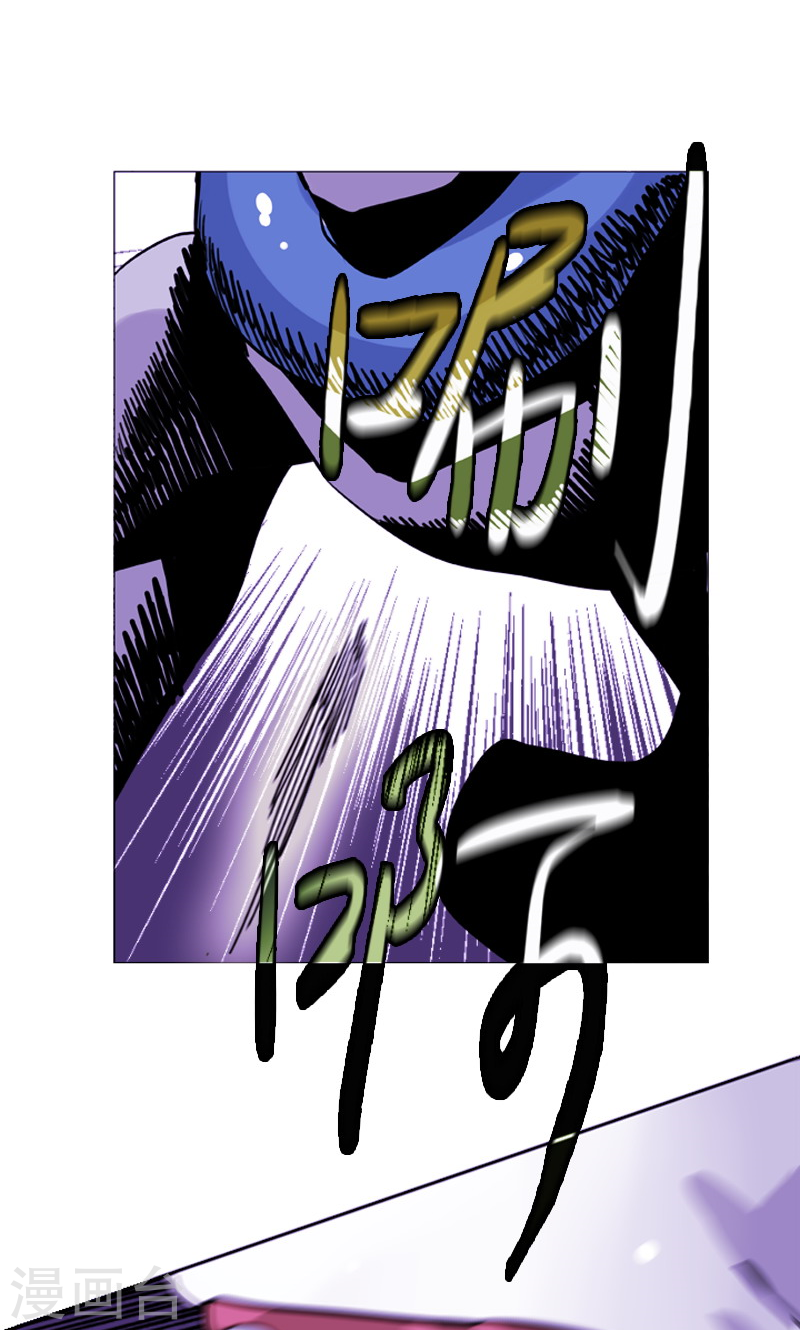 第47话 失策-第47话