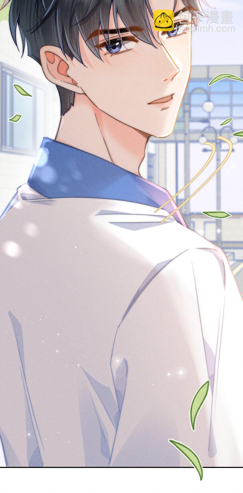 011 你陪我吧！同桌(1/2)-第11话