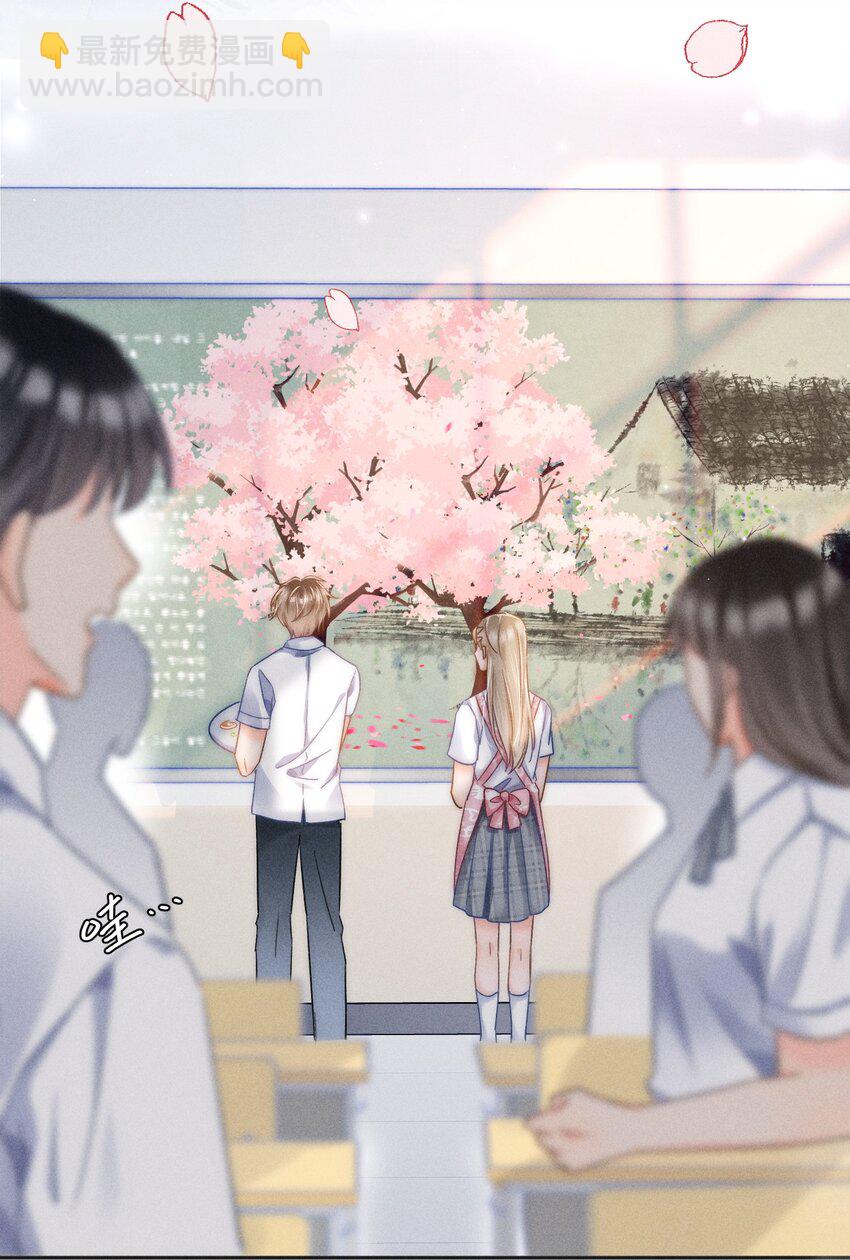 013 我又不是神笔马良！(1/2)-第13话