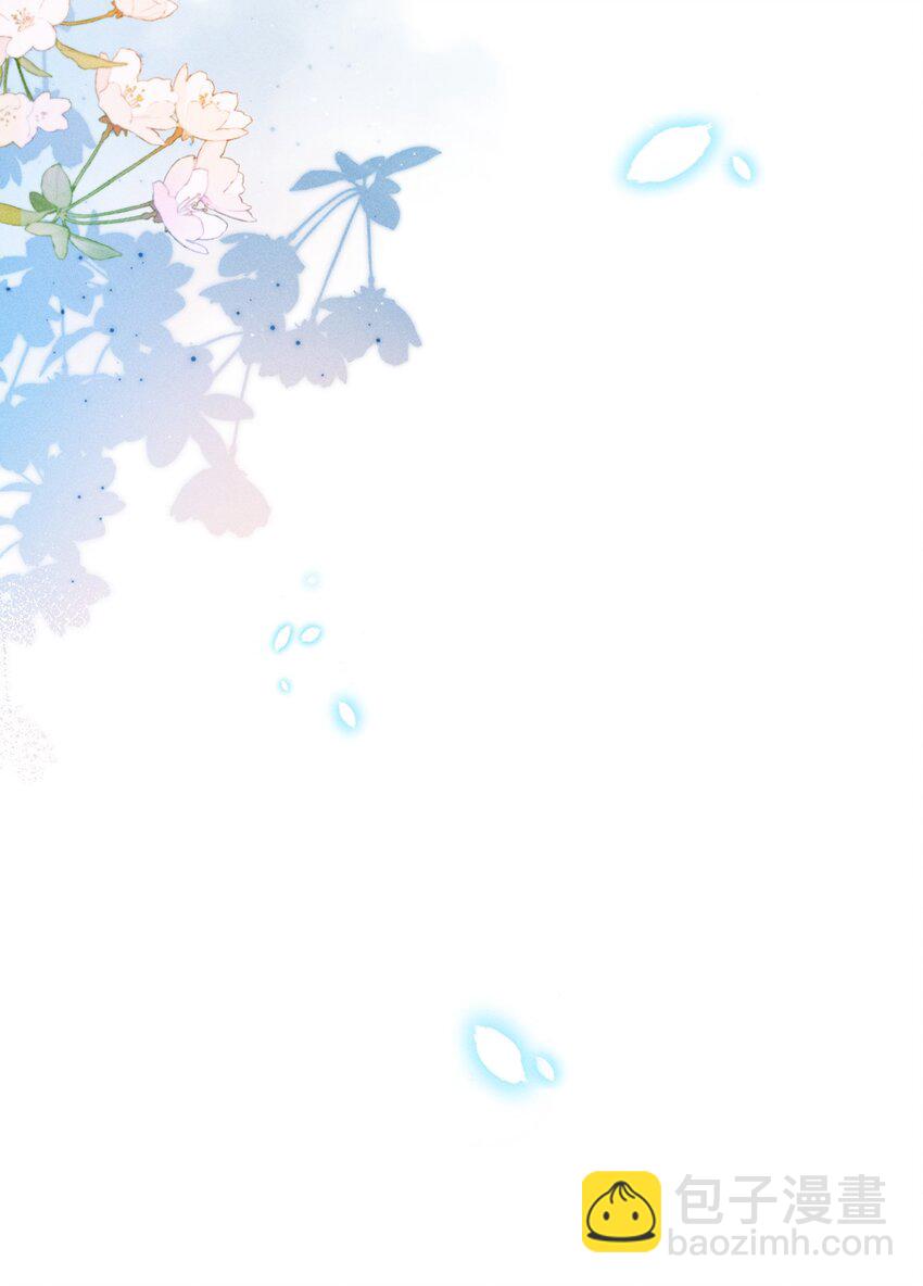 013 我又不是神笔马良！(1/2)-第13话