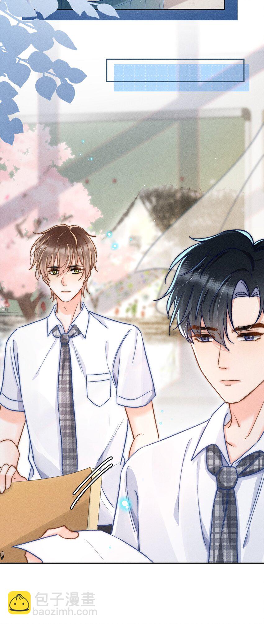 016 可恶，被他装到了！(1/2)-第17话