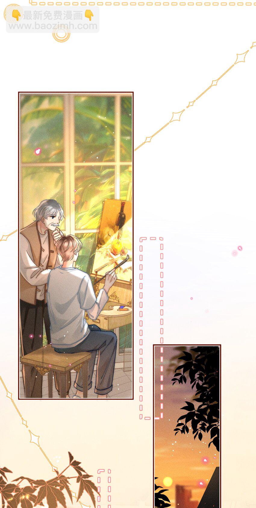 038 现在可以多带一个人走了！-第39话
